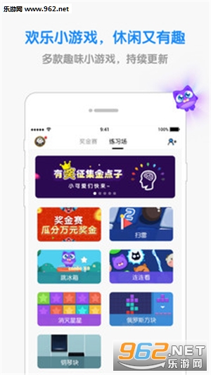 ���ֶ�ս��׿��v1.2.0��ͼ0
