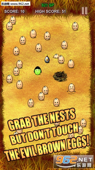 EvilBrownEggs(�õ��ͻ�����׿��)v1.0.1��ͼ1