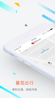 ެ�ѳ���appv1.4��ͼ1