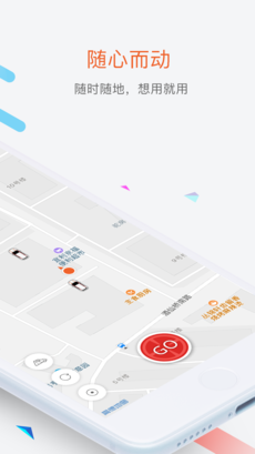 ެ�ѳ���appv1.4��ͼ3