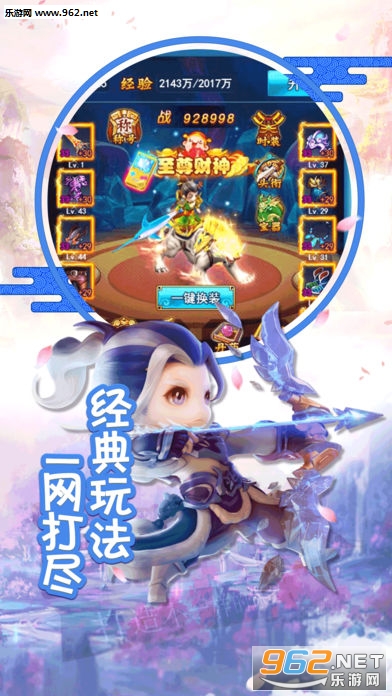 �������μǰ�׿��v1.0.8��ͼ0