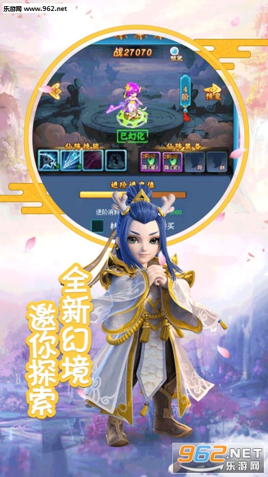 �������μǰ�׿��v1.0.8��ͼ1