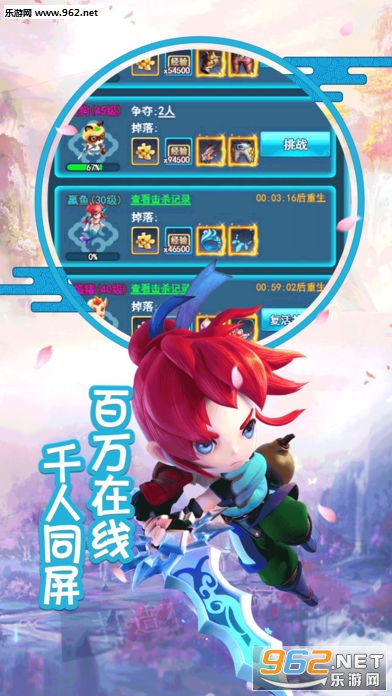 �������μǰ�׿��v1.0.8��ͼ3