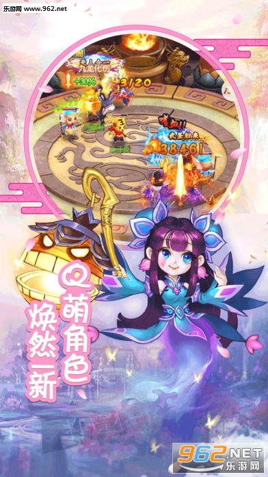 �������μǰ�׿��v1.0.8��ͼ4
