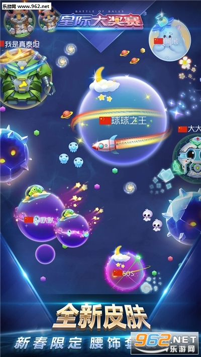 �������ս�Ǽʴ������¹ٷ����ͼ3