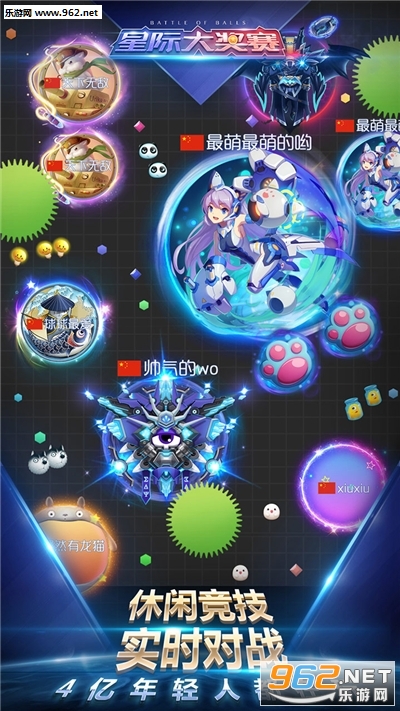 �������ս�Ǽʴ������¹ٷ����ͼ4