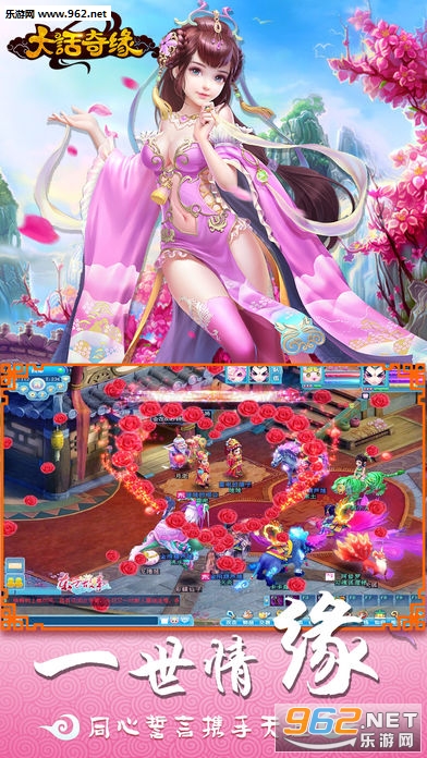 ����Ե���ΰ�׿���ͼ0