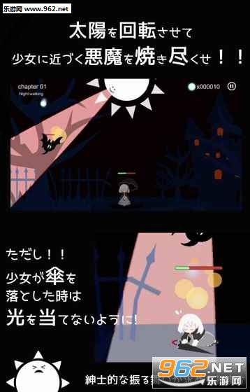 Paper Anne(η����Ů��׿��)��ͼ0