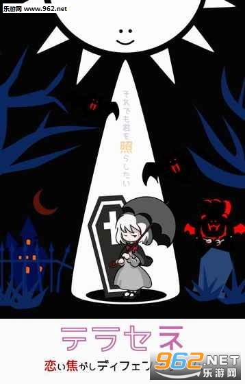 Paper Anne(η����Ů��׿��)��ͼ1