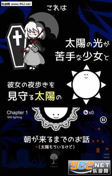 Paper Anne(η����Ů��׿��)��ͼ2