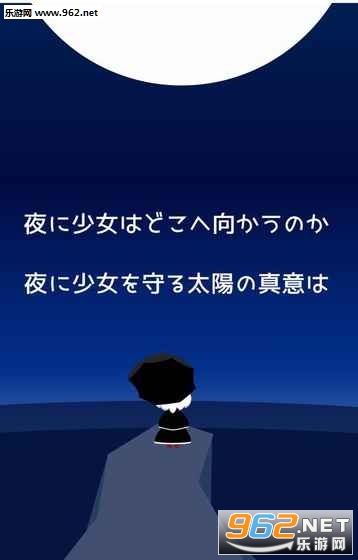 Paper Anne(η����Ů��׿��)��ͼ3
