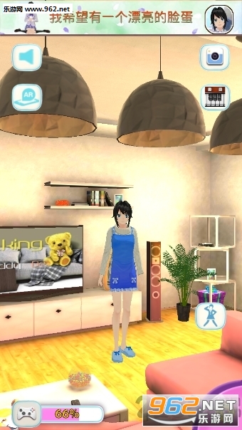 会说话的女朋友安卓版截图2
