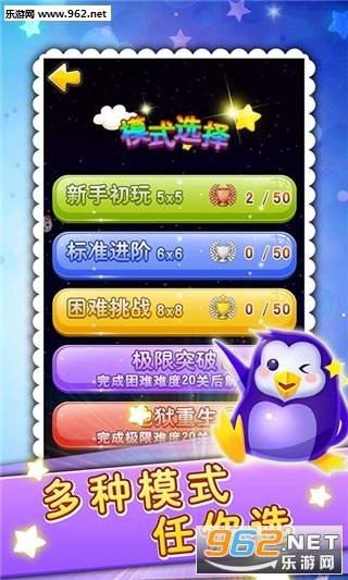 �����ǹٷ���v1.01��ͼ0