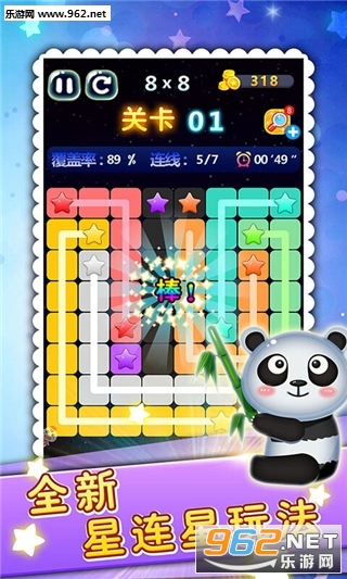 �����ǹٷ���v1.01��ͼ1