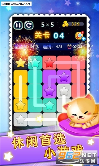 �����ǹٷ���v1.01��ͼ2