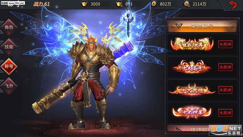 ��������ٰ�׿���ͼ1