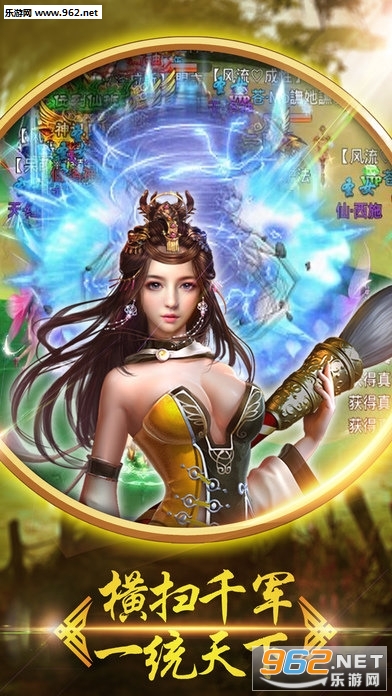 ��ң������v��v1.0.9.0��ͼ1