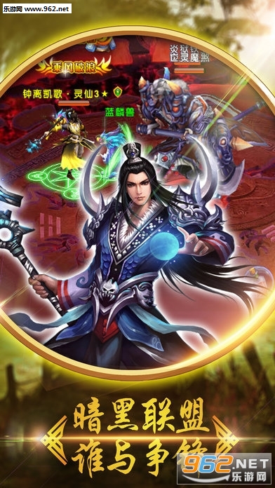 ��ң������v��v1.0.9.0��ͼ2