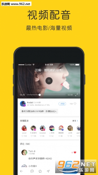 Ӣ���������ֻ���v4.0.0��ͼ2