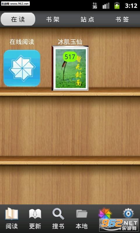 aaС˵�Ķ�������apk��ͼ0