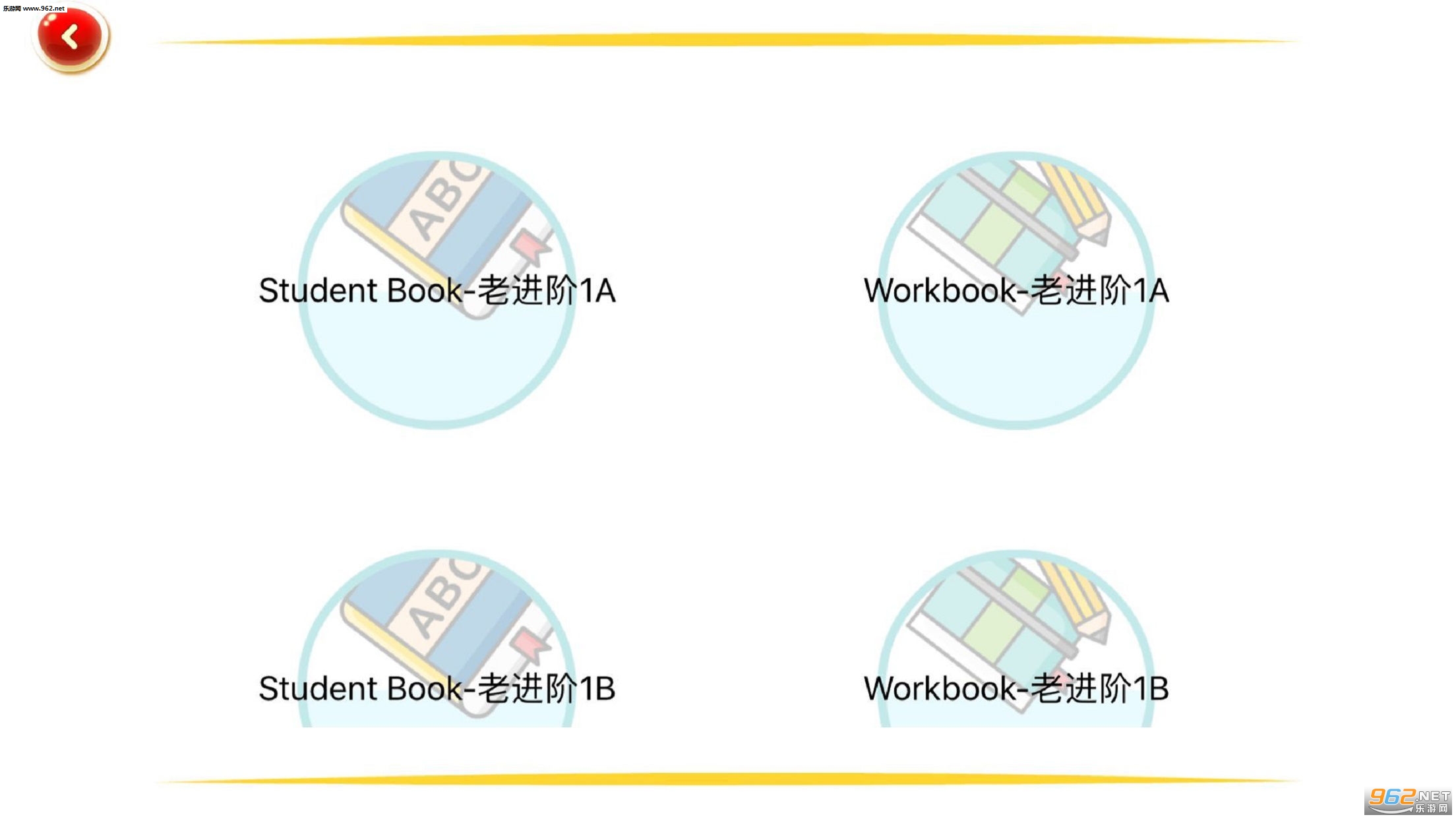AI������appv1.0.02.8972��ͼ0