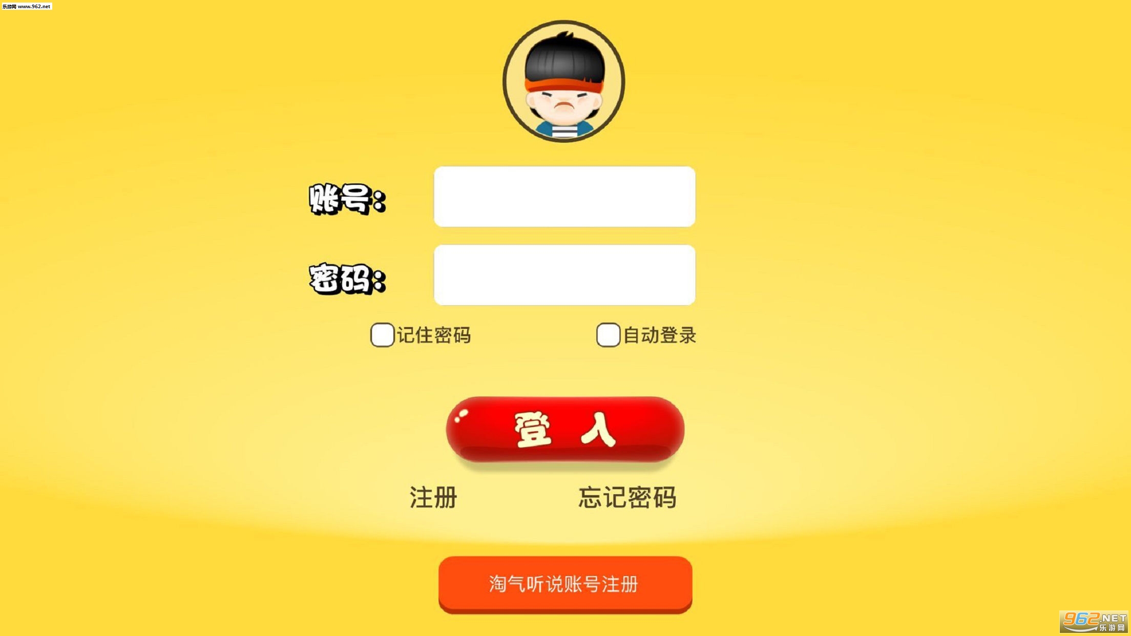 AI������appv1.0.02.8972��ͼ2