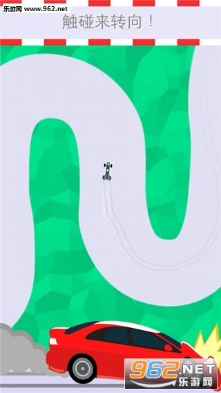 漂移刹车最新版截图1