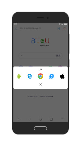 bijou��׿�׷���v1.0��ͼ2