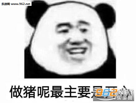 �����������ֵı������ͼ2