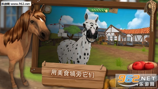 HorseHotel(Horse Hotel���ΰ�׿��)��ͼ1
