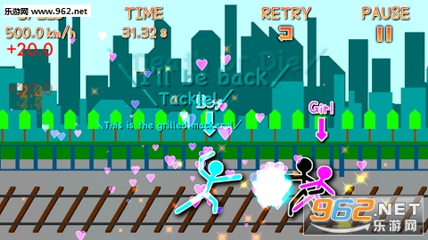 StopTrain(���𳵰�׿��)��ͼ0