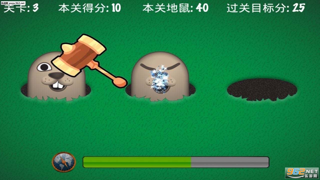 Bad Rat(���ִ�������ΰ�׿��)��ͼ1