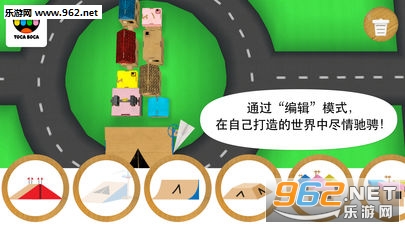 Toca Cars(�п�������Ϸ��׿��)��ͼ3