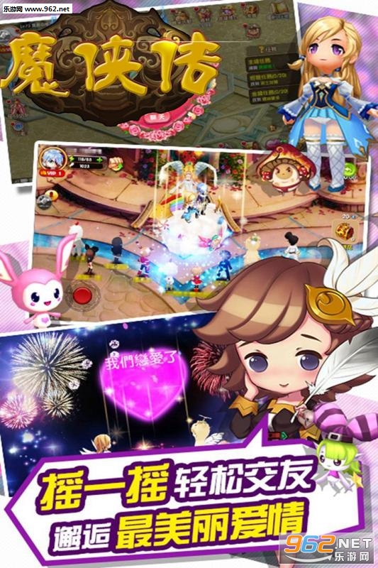 ħ�������ιٷ����ͼ3