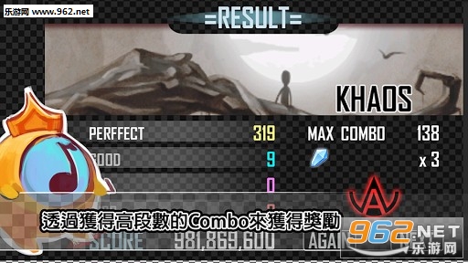 Khaos(����)��׿���ͼ2