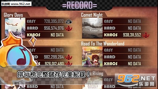 Khaos(����)��׿���ͼ3