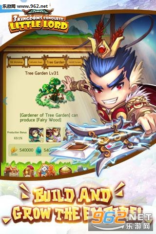 Little Lord(��������С���˰�׿��)��ͼ0
