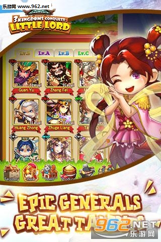 Little Lord(��������С���˰�׿��)��ͼ1
