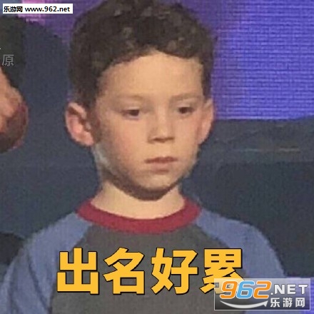 ��Ц�к���̨�������ͼ0