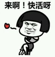 �����������д��ʱ��������ͼ2