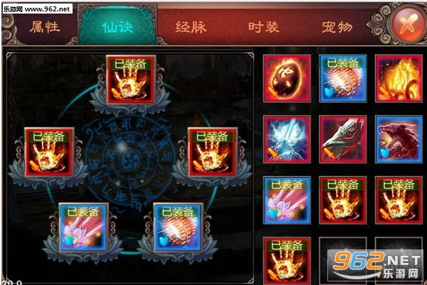 ���ɰ�׿��v1.0.55��ͼ1
