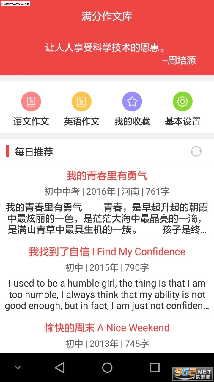 �������Ŀ��ֻ����ͼ0