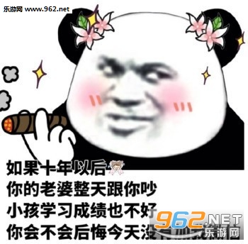 ���С�ɰ�ûǮ�������˱������ͼ0