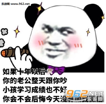 ���С�ɰ�ûǮ�������˱������ͼ1