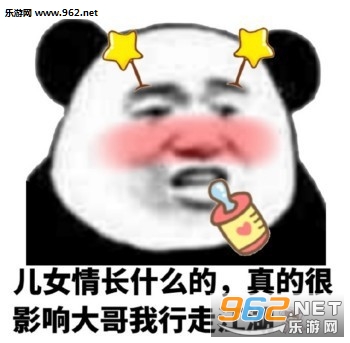 ���С�ɰ�ûǮ�������˱������ͼ2