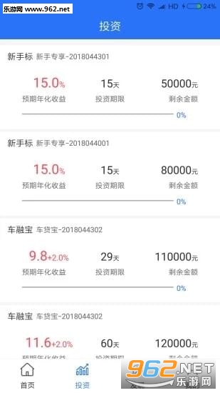 58����app��ͼ0