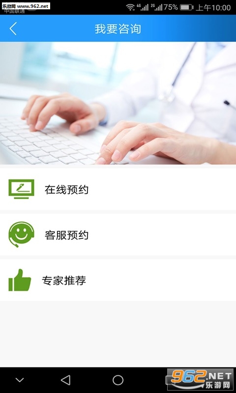 ������appv1.0.7��ͼ0