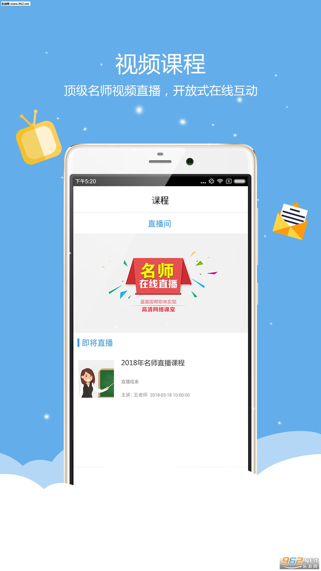 ��ǻִҵҽʦ����������app��ͼ3