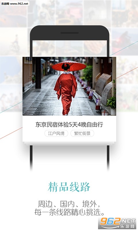 �������ð�׿��v3.3.0��ͼ1