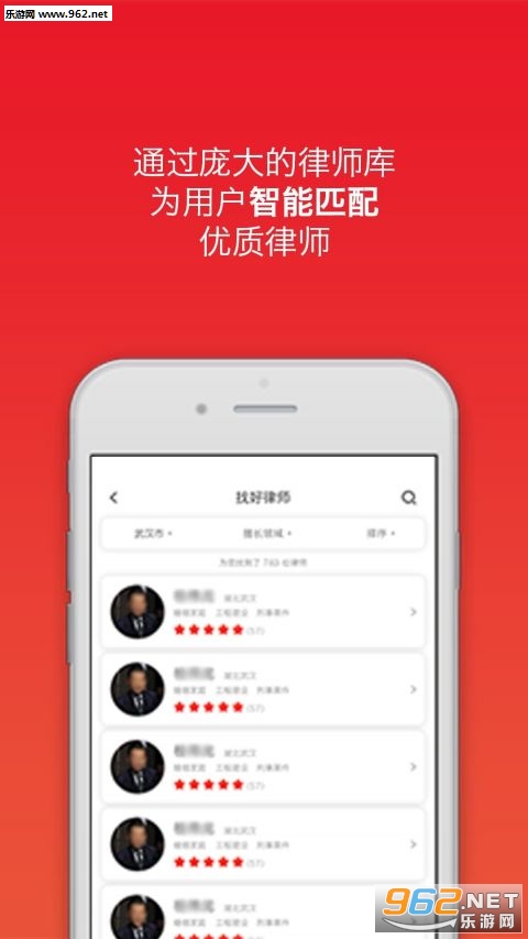 �ɰ����Һ���ʦappv2.0��ͼ0